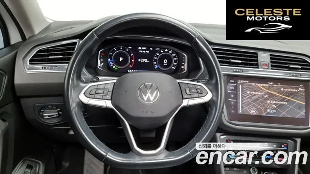 VOLKSWAGEN 2.0 TSI 2023 — photo 13 sur 20