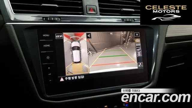 VOLKSWAGEN 2.0 TSI 2023 — photo 15 sur 20