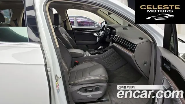 VOLKSWAGEN 33.0 TDI 2021 — photo 11 sur 20