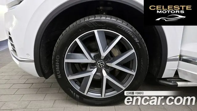 VOLKSWAGEN 33.0 TDI 2021 — photo 5 sur 20