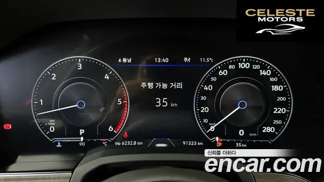 VOLKSWAGEN 33.0 TDI 2021 — photo 8 sur 20