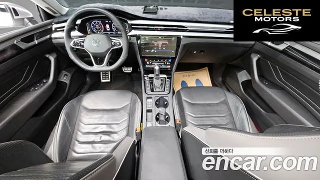 VOLKSWAGEN 2.0 TDI 2022 — photo 7 sur 20