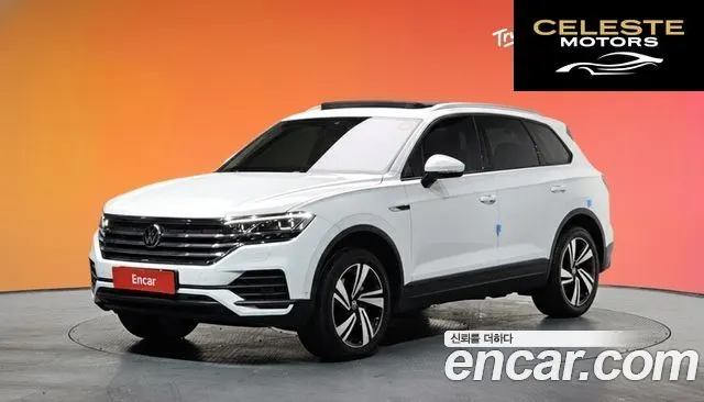 VOLKSWAGEN 33.0 TDI Premium 2023 — photo 20 sur 20
