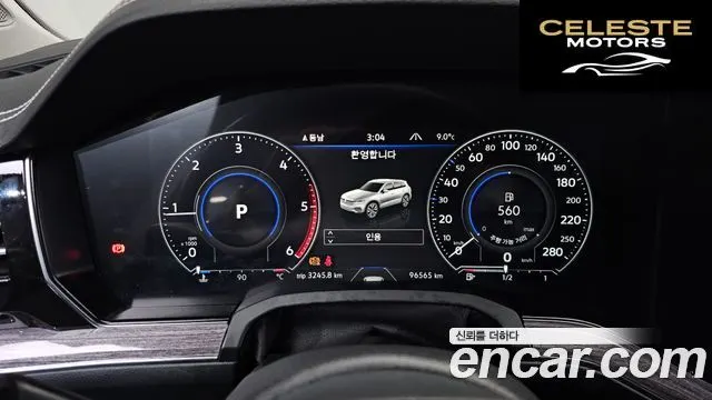 VOLKSWAGEN 33.0 TDI Premium 2023 — photo 7 sur 20