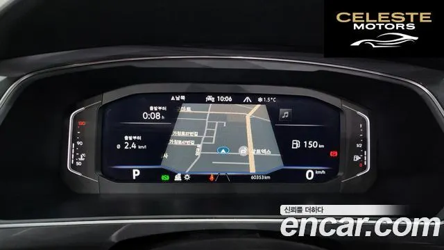VOLKSWAGEN 2.0 TSI 2023 — photo 8 sur 20