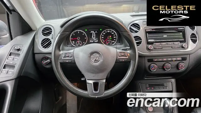 VOLKSWAGEN 2.0 TDI 2016 — photo 14 sur 20