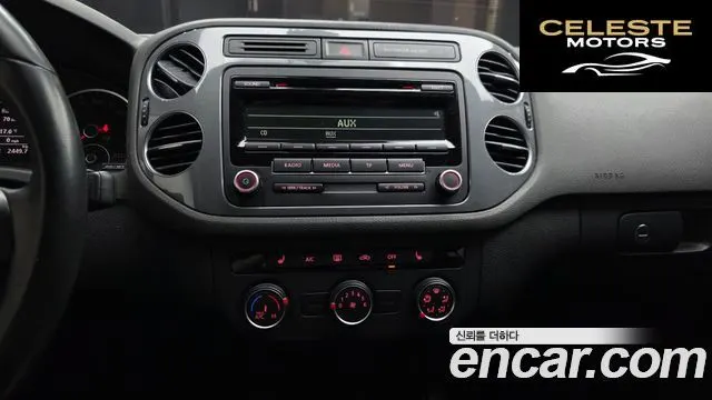 VOLKSWAGEN 2.0 TDI 2016 — photo 15 sur 20