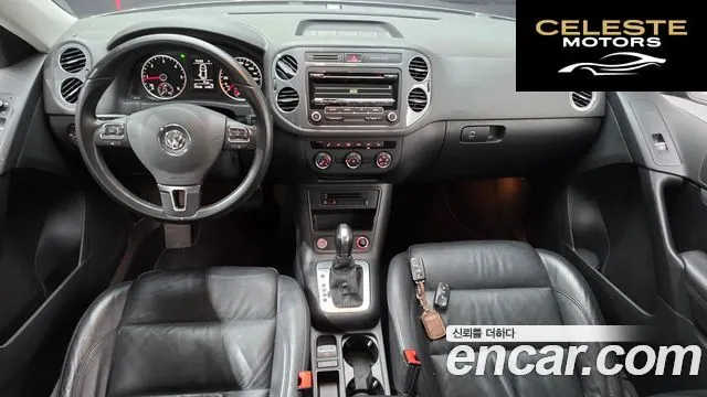 VOLKSWAGEN 2.0 TDI 2016 — photo 7 sur 20
