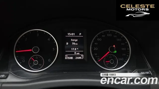 VOLKSWAGEN 2.0 TDI 2016 — photo 8 sur 20