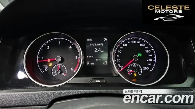 VOLKSWAGEN 72.0 TDI 2015 — photo 8 sur 20
