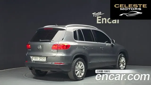 VOLKSWAGEN 2.0 TDI 2015 — photo 2 sur 20