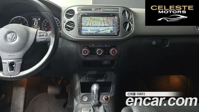 VOLKSWAGEN 2.0 TDI 2015 — photo 20 sur 20