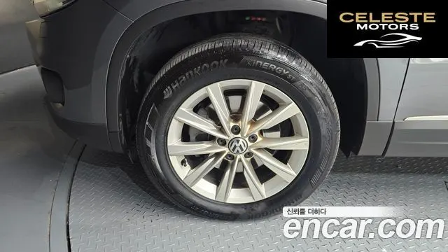 VOLKSWAGEN 2.0 TDI 2015 — photo 5 sur 20