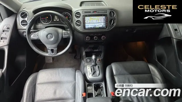 VOLKSWAGEN 2.0 TDI 2015 — photo 7 sur 20