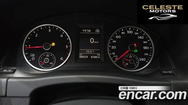 VOLKSWAGEN 2.0 TDI 2015 — photo 8 sur 20