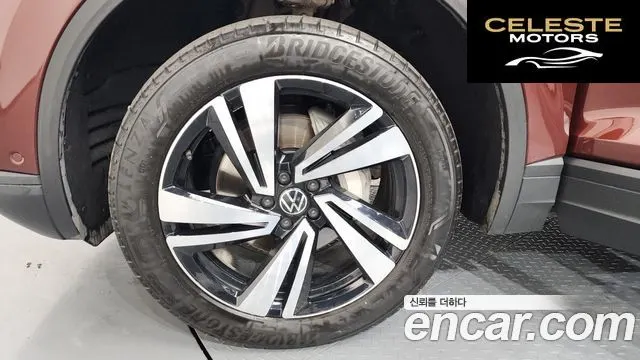 VOLKSWAGEN 33.0 TDI Premium 2023 — photo 5 sur 26