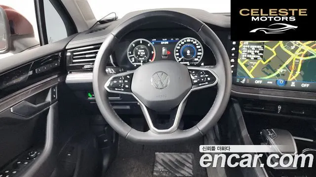 VOLKSWAGEN 33.0 TDI Premium 2023 — photo 13 sur 26