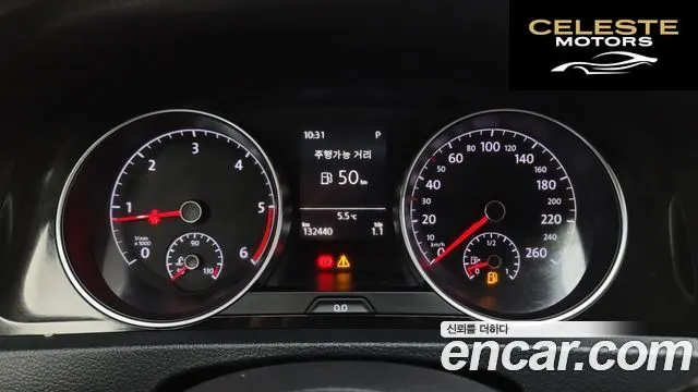 VOLKSWAGEN 71.6 TDI 2014 — photo 8 sur 26
