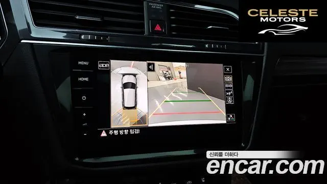 VOLKSWAGEN 2.0 TSI 2023 — photo 15 sur 20