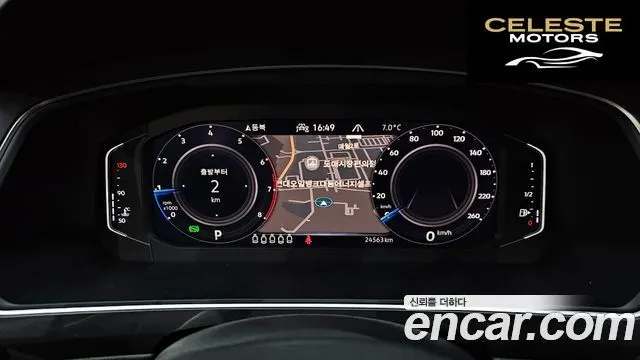 VOLKSWAGEN 2.0 TSI 2023 — photo 8 sur 20