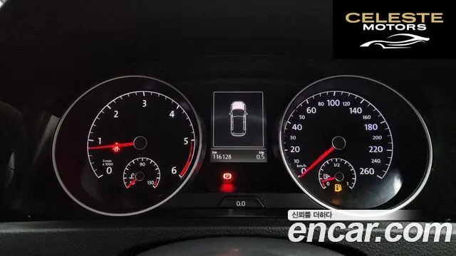 VOLKSWAGEN 72.0 TDI 2015 — photo 8 sur 20