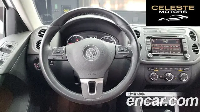 VOLKSWAGEN 2.0 TDI Premium 2016 — photo 13 sur 20