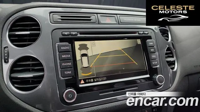 VOLKSWAGEN 2.0 TDI Premium 2016 — photo 15 sur 20