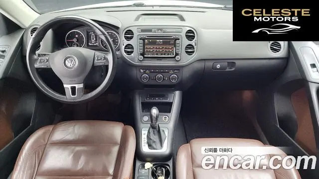 VOLKSWAGEN 2.0 TDI Premium 2016 — photo 7 sur 20
