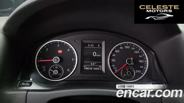 VOLKSWAGEN 2.0 TDI Premium 2016 — photo 8 sur 20
