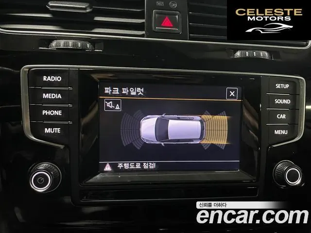 VOLKSWAGEN 72.0 TDI 2015 — photo 13 sur 26