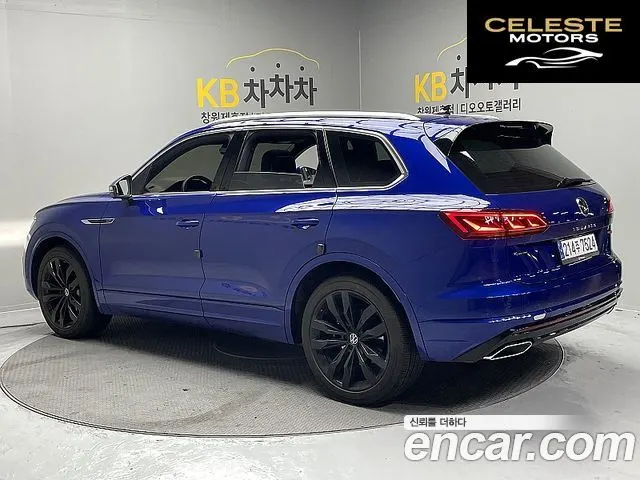 VOLKSWAGEN 33.0 TDI R-Line 2023 — photo 2 sur 26