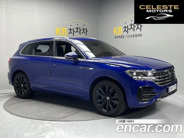 VOLKSWAGEN 33.0 TDI R-Line 2023 — photo 21 sur 26
