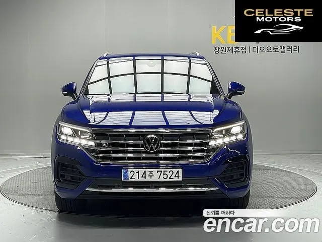 VOLKSWAGEN 33.0 TDI R-Line 2023 — photo 3 sur 26