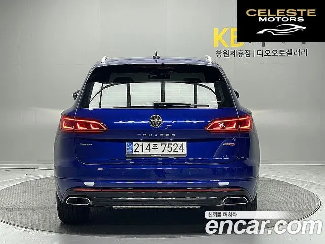 VOLKSWAGEN 33.0 TDI R-Line 2023 — photo 4 sur 26
