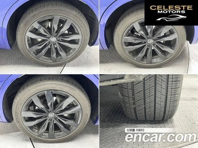 VOLKSWAGEN 33.0 TDI R-Line 2023 — photo 5 sur 26