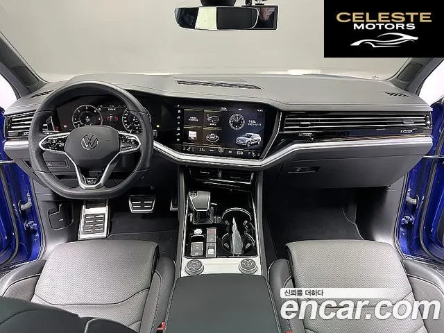VOLKSWAGEN 33.0 TDI R-Line 2023 — photo 7 sur 26