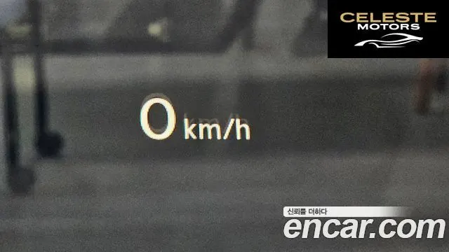 VOLKSWAGEN 22.0 TDI 2023 — photo 18 sur 20
