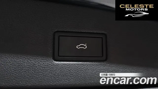 VOLKSWAGEN 22.0 TDI 2023 — photo 20 sur 20