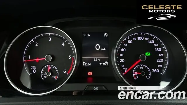 VOLKSWAGEN 72.0 TDI 2013 — photo 8 sur 20