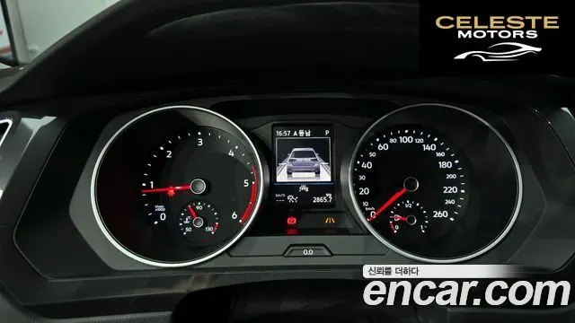 VOLKSWAGEN 22.0 TDI Premium 2020 — photo 8 sur 20