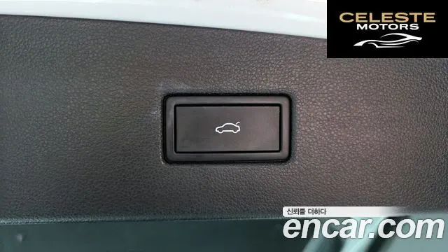 VOLKSWAGEN 22.0 TDI Premium 2021 — photo 20 sur 20