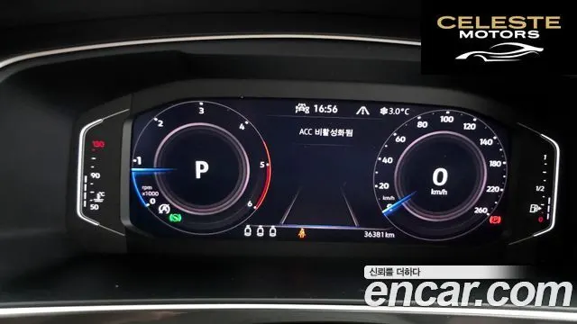 VOLKSWAGEN 22.0 TDI Premium 2021 — photo 8 sur 20