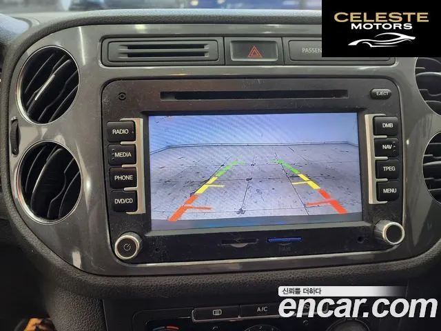 VOLKSWAGEN 2.0 TDI 2015 — photo 10 sur 23