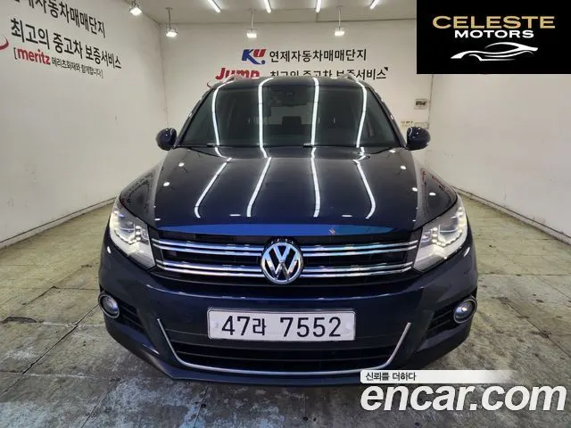 VOLKSWAGEN 2.0 TDI 2015 — photo 2 sur 23