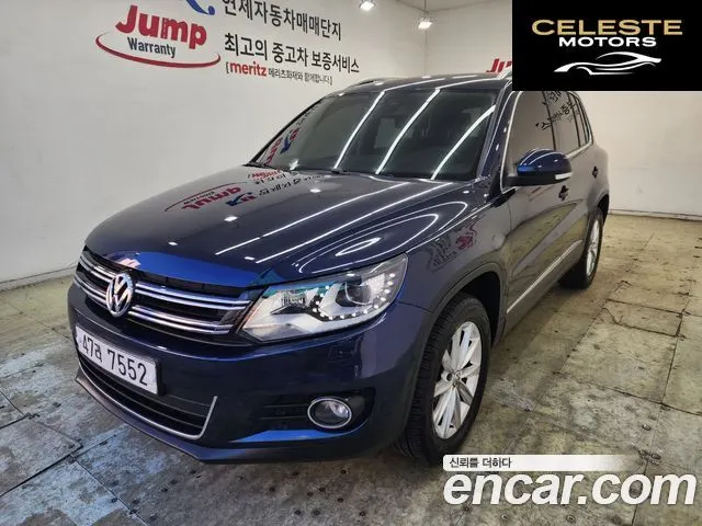 VOLKSWAGEN 2.0 TDI 2015 — photo 20 sur 23