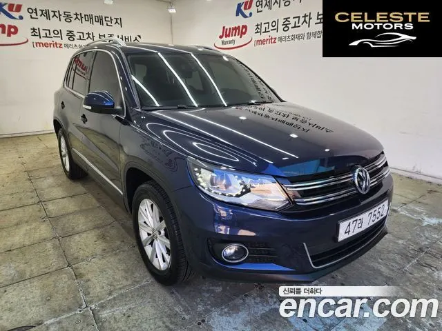 VOLKSWAGEN 2.0 TDI 2015 — photo 3 sur 23