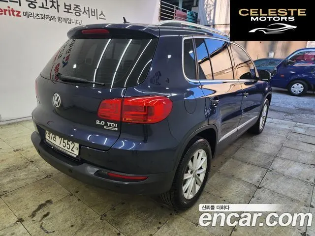 VOLKSWAGEN 2.0 TDI 2015 — photo 4 sur 23
