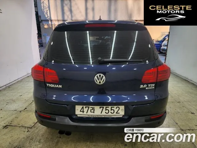 VOLKSWAGEN 2.0 TDI 2015 — photo 5 sur 23