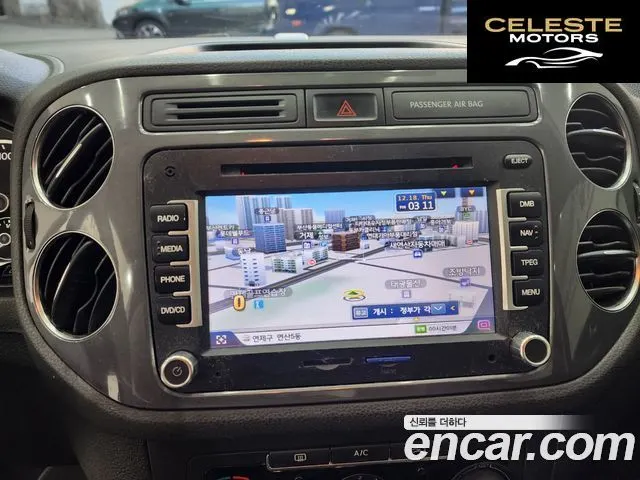 VOLKSWAGEN 2.0 TDI 2015 — photo 9 sur 23