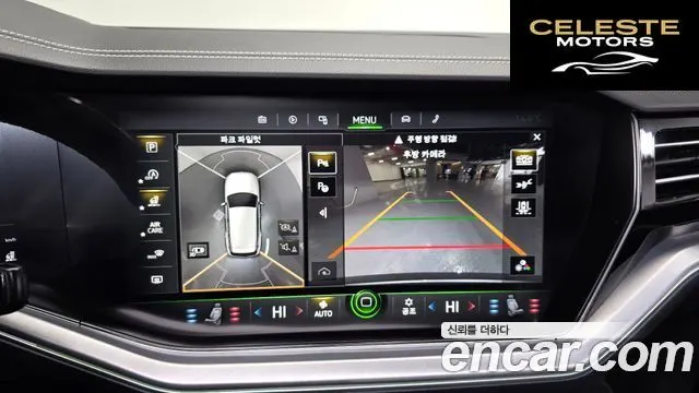 VOLKSWAGEN 34.0 TDI 2020 — photo 14 sur 20